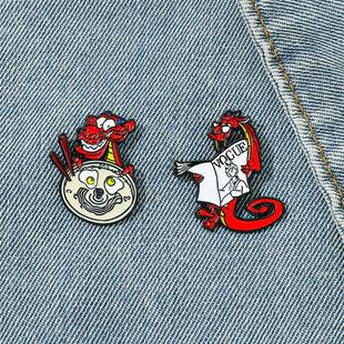 可爱卡通创意个性花木兰木须龙金属徽章电影人物合金滴油胸针配饰