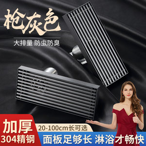 侧排地漏价格 侧排地漏图片 星期三
