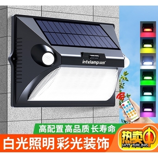 户外感应灯感应灯泡人来即亮人走即灭白天灭晚上亮的灯人体感灯