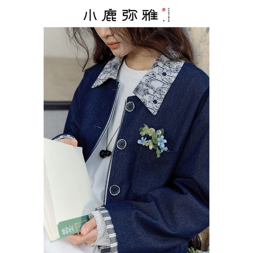 小鹿弥雅春序提花拼接牛仔外套