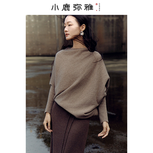 不规则宽松毛衣 文艺系山羊绒蝙蝠袖 小鹿弥雅 蒹葭