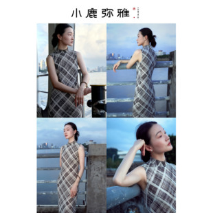 小鹿弥雅《书遥》原创设计新中式格纹收腰显瘦无袖旗袍长裙