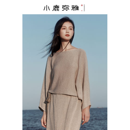 小鹿弥雅《蒹葭》系列和纸纱针织短款套头上衣半身裙套装