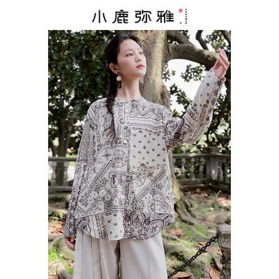 小鹿弥雅《菩提》小众设计印花圆领亚麻宽松长袖衬衫春夏
