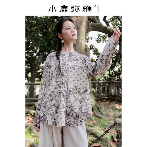 小鹿弥雅《菩提》小众设计印花圆领亚麻宽松长袖衬衫春夏