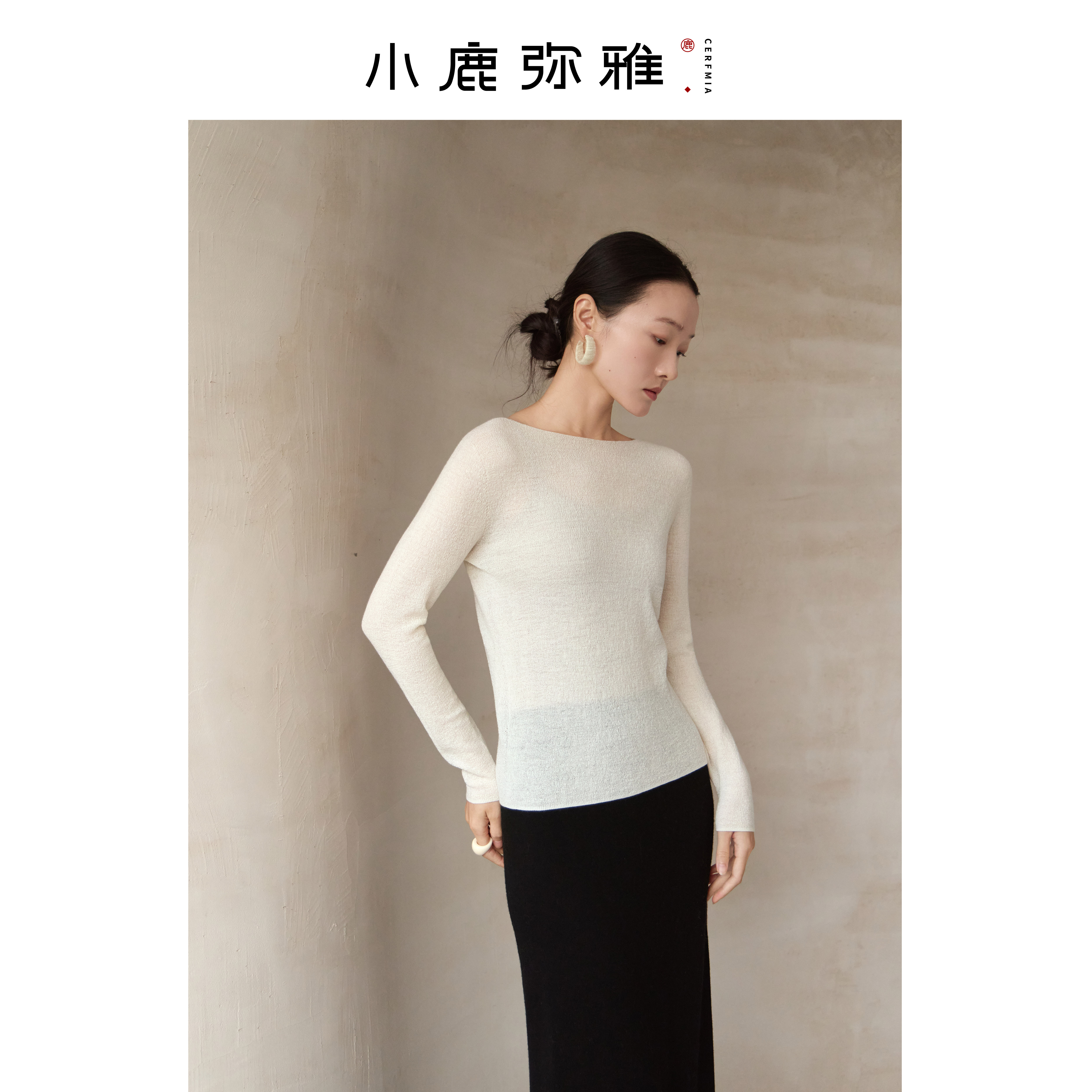 小鹿弥雅《柔沙》可机洗精纺羊毛肌理针织半高领船领针织打底衫秋