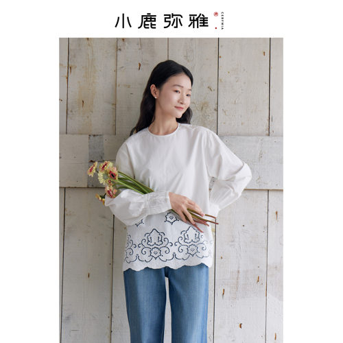 小鹿弥雅《小轩窗》系列刺绣花边长袖圆领纯棉白衬衫半身裙春夏