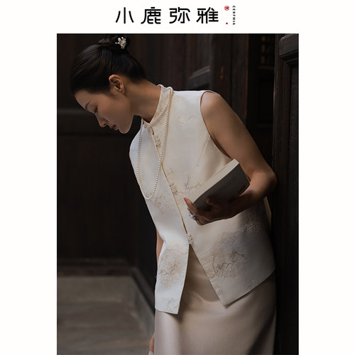 常规马甲小鹿弥雅新中式对襟立领