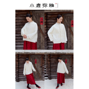 重工醋酸缎面刺绣棉服秋冬 新中式 小鹿弥雅 宴春台