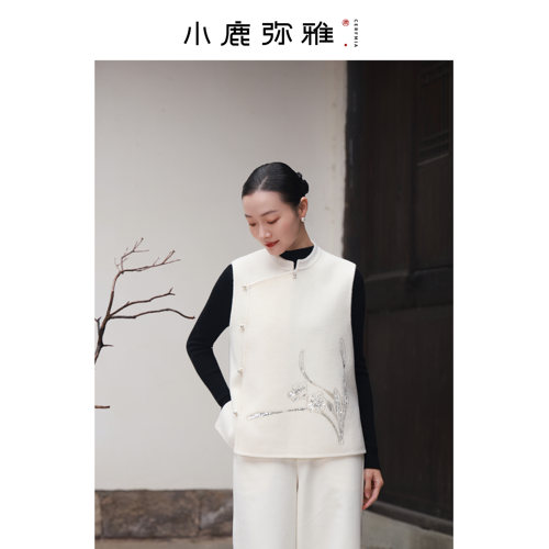 小鹿弥雅《水仙》系列原创刺绣羊毛双面呢新中式马甲秋冬