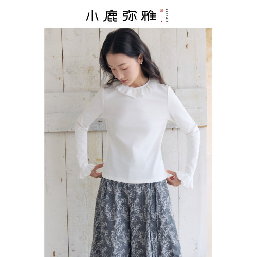 小鹿弥雅花苞领俏皮叠穿百搭显瘦正肩修身针织打底衫春秋