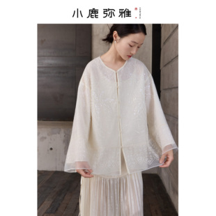 小鹿弥雅《如意》新中式圆领刺绣欧根纱外套春秋