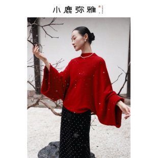 小鹿弥雅《流朱》圆领蝙蝠袖羊毛针织红毛衣秋冬新年拜年
