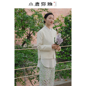 圆领长袖 原创设计新中式 提花外套春秋小香风 玉兰 小鹿弥雅