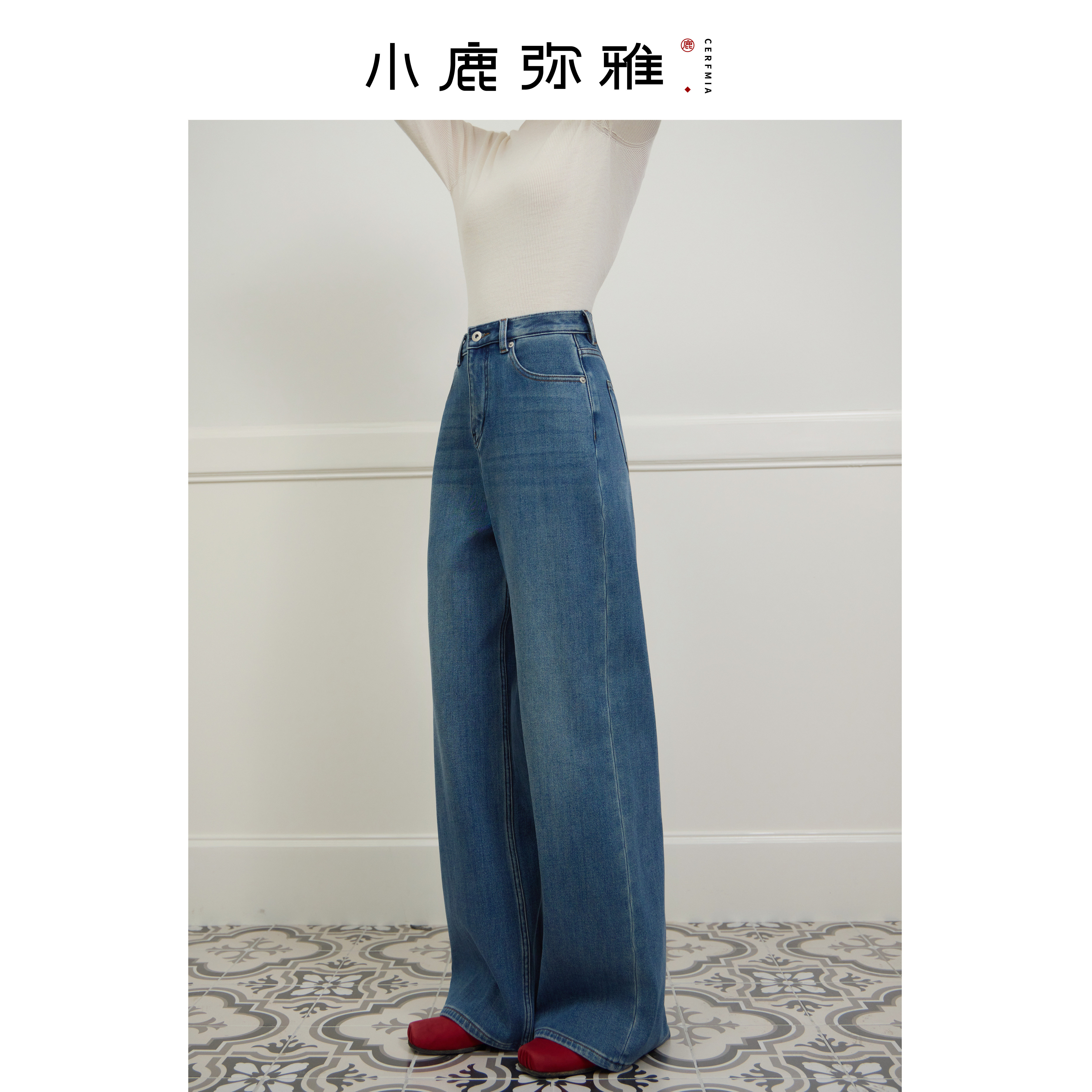 小鹿弥雅加绒保暖简约复古百搭高腰四面弹阔腿牛仔裤秋冬,女装/女士精品,牛仔裤,淘宝优惠券,粉丝福利购,淘宝优惠卷