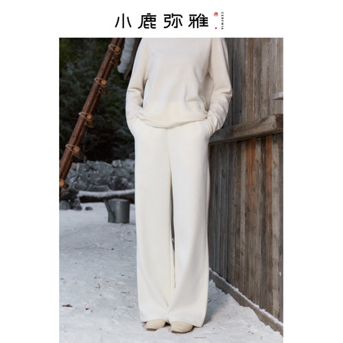 垂顺百搭显瘦保暖~小鹿弥雅羊毛云柔裤直筒松紧腰长裤秋冬