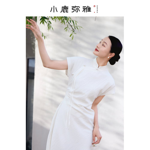 白月光~小鹿弥雅《甜白》原创新中式气质旗袍领新中式短袖连衣裙