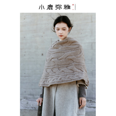 小鹿弥雅小众设计山羊绒羊毛加厚麻花斗篷披肩保暖秋冬