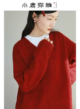 小鹿弥雅V领百搭纯羊毛毛衣
