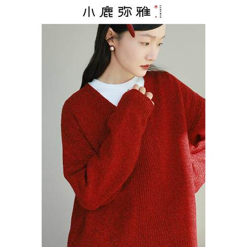 小鹿弥雅V领百搭纯羊毛毛衣