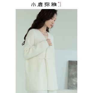 小鹿弥雅《观自在》系列羊毛浣熊绒混纺新中式盘扣针织毛衣开衫