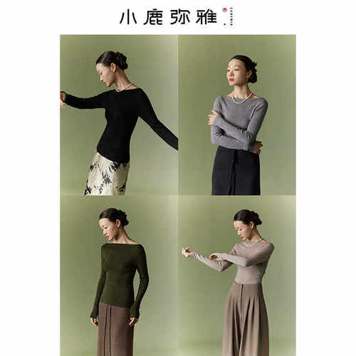 简约纯羊毛打底衫小鹿弥雅一字领