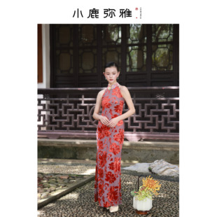 旗袍度假长裙新娘晨袍礼服订婚敬酒 原创新中式 小鹿弥雅 花间影