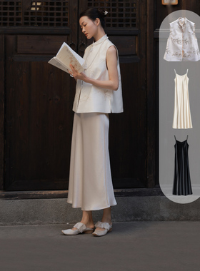 CERFMIA小鹿弥雅《玉楼春》缎面刺绣马甲/《流光》醋酸吊带长裙