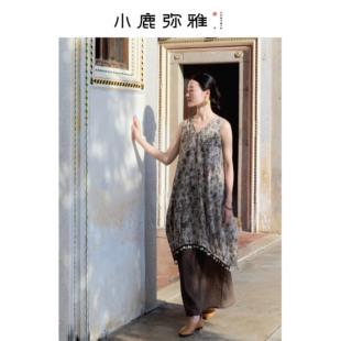 小鹿弥雅《南枝》原创新中式小众贝壳流苏假两件印花茧型连衣长裙