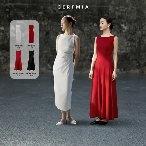 CERFMIA小鹿弥雅《蒂芙妮》吊带连衣裙/《朱雀》大摆连衣裙