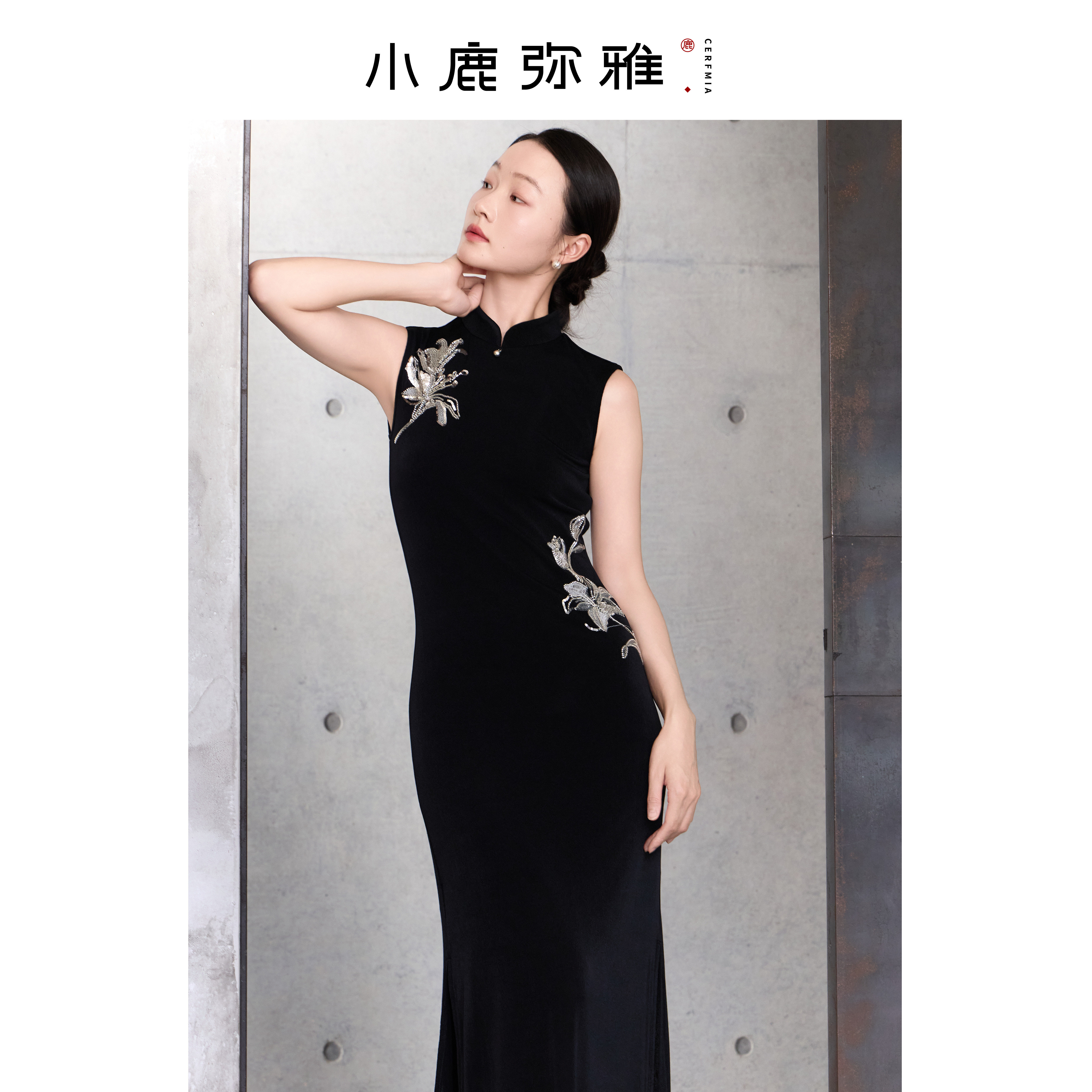 小鹿弥雅《两相欢》原创新中式珠绣醋酸针织无袖显瘦小黑裙连衣裙