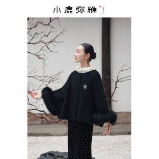 小鹿弥雅《织羽》新中式狐狸毛羊毛斗篷大衣冬