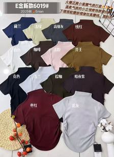 上衣 E念6019早秋新款 半高领收腰短款 短袖 T恤下摆皱褶设计打底衫