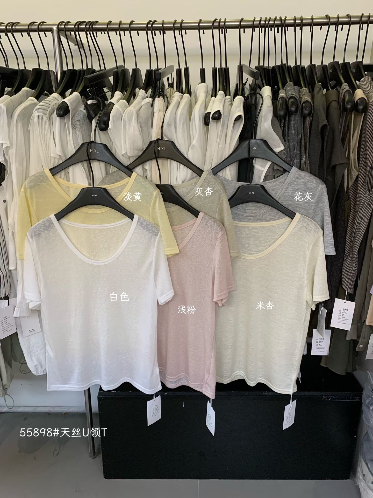 H-XL55898简约百搭短袖T恤衫纯色百搭款简约休闲时尚打底衫上衣女