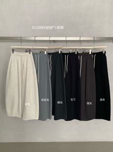 女宽松显瘦弯刀裤 休闲裤 加厚加绒松紧抽绳气球裤 XL63288冬季