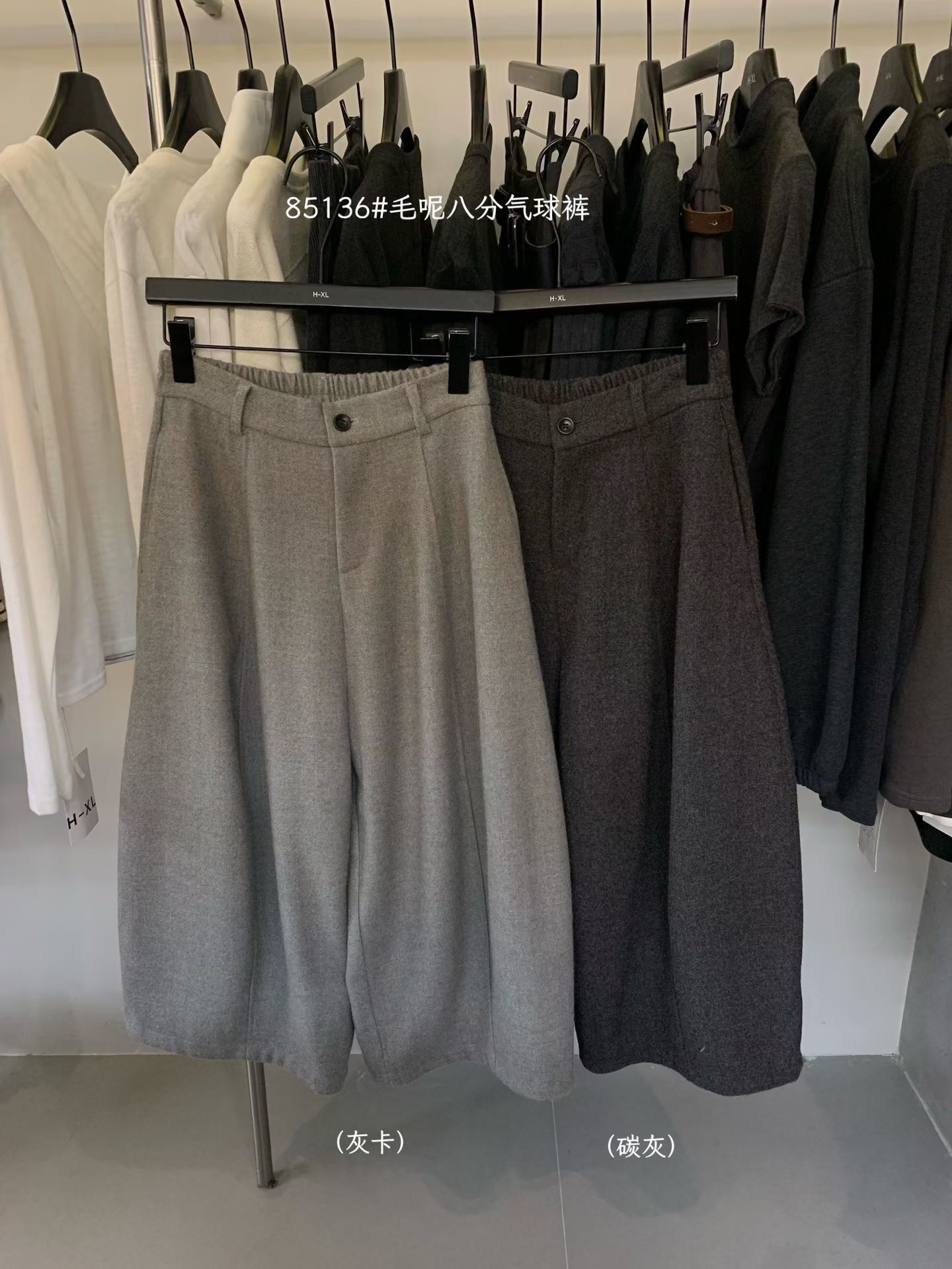 E念85136韩系秋款复古毛呢八分裤女休闲裤直筒裤女百搭显瘦阔腿裤
