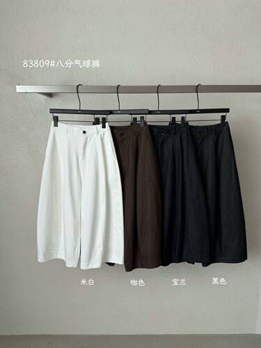 HXL83809秋季新款松紧腰抽绳弯刀裤女韩版宽松显瘦休闲裤女2026潮