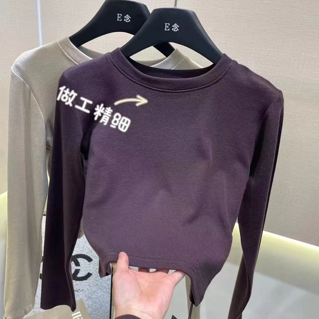 E念8022秋冬新款加绒圆领长袖打底衫高腰短款修身显瘦打底上衣女