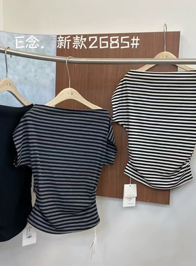 E念2685夏季新款短袖一字肩条纹斜肩T恤女侧边褶皱显瘦上衣2025潮