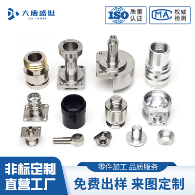 哈氏合金加工Hastelloy零件精密非标定制哈氏c22来图定制C276加工