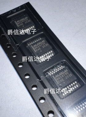 MAX4700EAE MAX4700EAE+T SOP16 全新原装 MAXIM芯片 现货供应