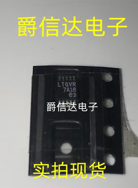 原装进口 LT8609AEMSE 丝印 LTGVR MSOP-10 开关稳压器 全新现货