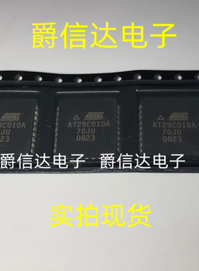 AT29C010A-70JU AT29C010A 贴片PCLL32 存储器芯片 全新 现货供应