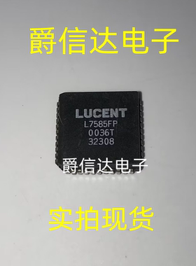 L7585FP PLCC44 全新原装 集成电路 IC芯片 现货供应