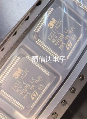 MICDXA1CMPT-UMC TQFP64 全新原装 集成电路 IC芯片 现货供应