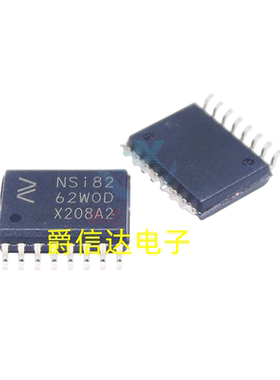 NSI8262W0-DSWR SOW16 数字隔离器 全新原装纳芯微 现货供应