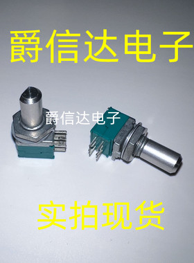 RK09712200MY 可调电阻/电位器 10kΩ ±20% 三件套 现货供应