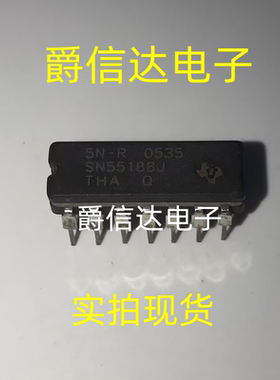 SN55188J CDIP14 全新原装 集成电路 IC芯片 现货供应