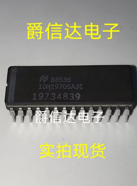 IDM29705AJC CDIP-28 全新原装 集成电路 IC芯片 现货供应