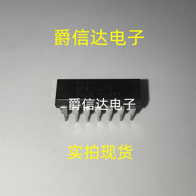 SC425APB DIP14 全新原装 集成电路 IC芯片 现货供应